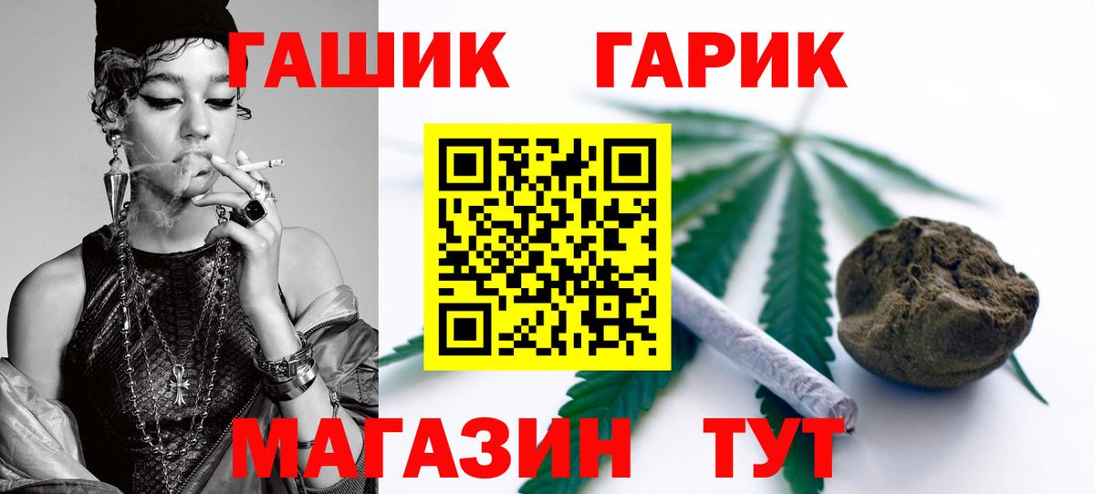 МЕФ Саратов
