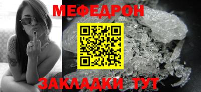 mdma Пушкино