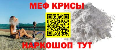 ALPHA-PVP Пугачёв