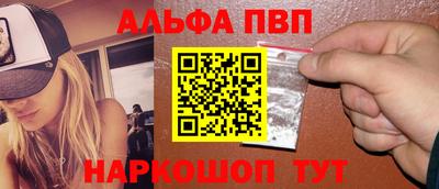 PSILOCYBIN Пыть-Ях