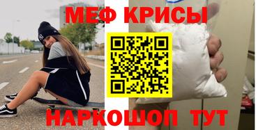 mdma Пушкино