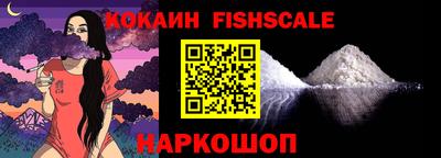 ALPHA-PVP Пугачёв