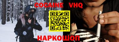 PSILOCYBIN Пыть-Ях