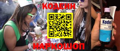 mdma Пушкино