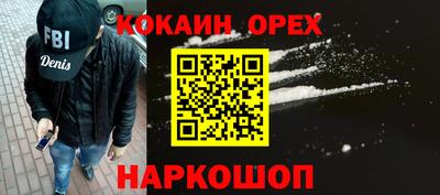 ALPHA-PVP Пугачёв