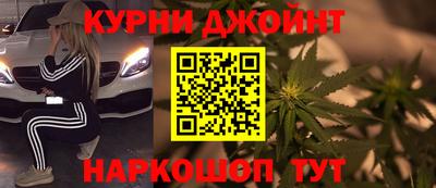 PSILOCYBIN Пыть-Ях