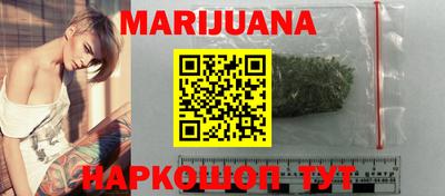 ALPHA-PVP Пугачёв