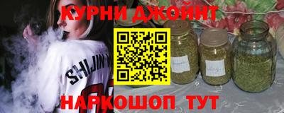ALPHA-PVP Пугачёв