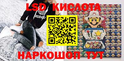 mdma Пушкино