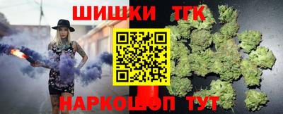 ALPHA-PVP Пугачёв