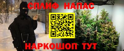 ALPHA-PVP Пугачёв