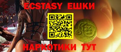 PSILOCYBIN Пыть-Ях