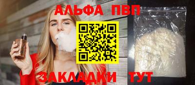 mdma Пушкино