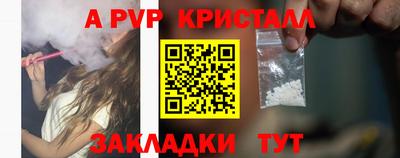 PSILOCYBIN Пыть-Ях