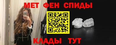 mdma Пушкино