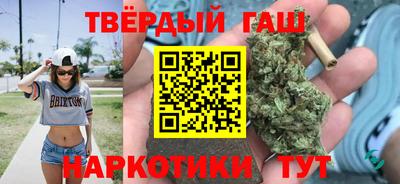 mdma Пушкино