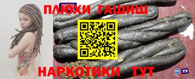 mdma Пушкино