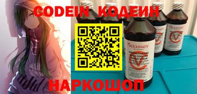 mdma Пушкино