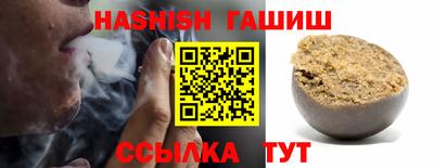 PSILOCYBIN Пыть-Ях