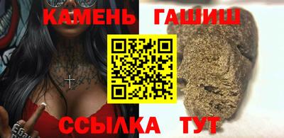 ALPHA-PVP Пугачёв