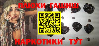 mdma Пушкино