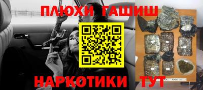 mdma Пушкино