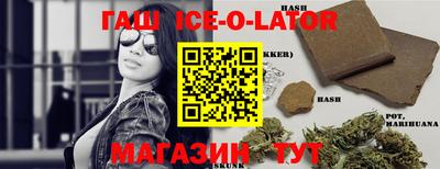 mdma Пушкино