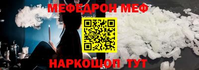 mdma Пушкино
