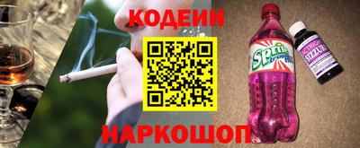 mdma Пушкино