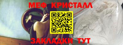 mdma Пушкино